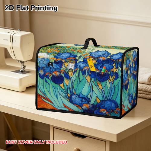 1pc van flowers sewing machine cover with storage suitable for standard sewing machines craft room accessory with van included 2d flat sewing storage