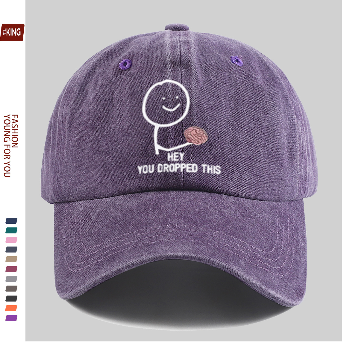 Smile Face Hand-Held Brain Pattern Printed Baseball Cap