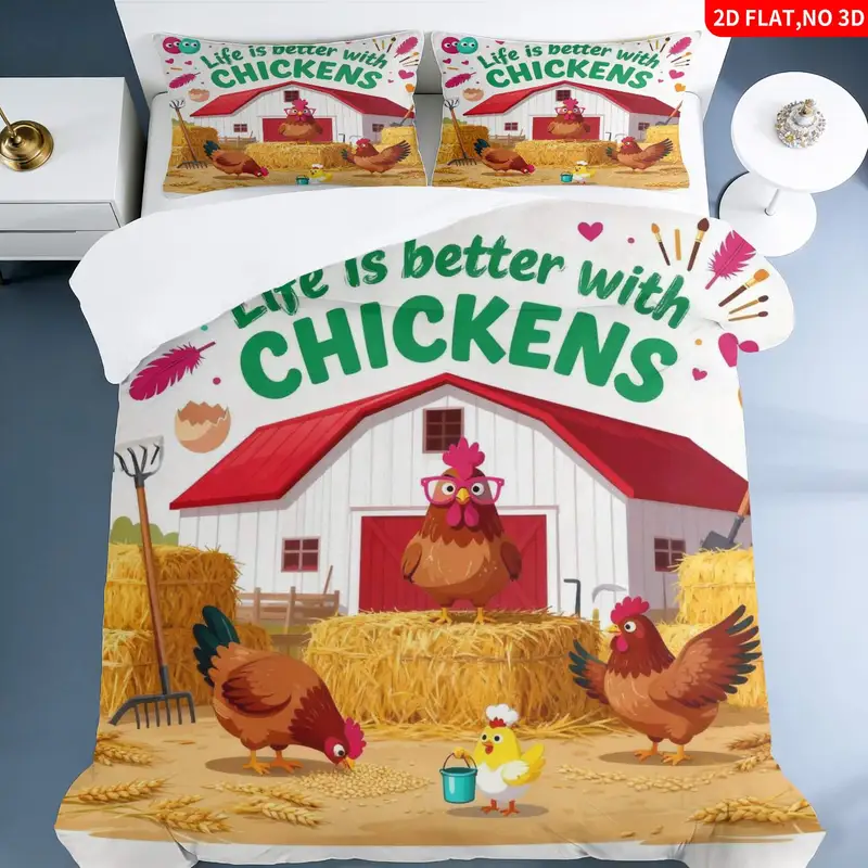 2/3-teilig Bettbezug-Bettwäsche im Landhausstil mit Hühner-Motiv im 2D-Flachdruck, mehrfarbig, mit niedlichem *- & Scheunen-Druck „Das * ist besser mit HÜHERN“-Text, für alle Jahreszeiten * mehrere