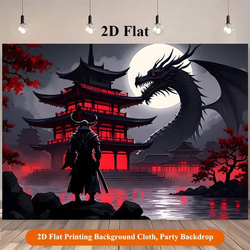 2d flat 1pc samurai vs dragon wall tapestry suitable for themed parties anime room decorations durable for outdoor use background cloth 2d flat