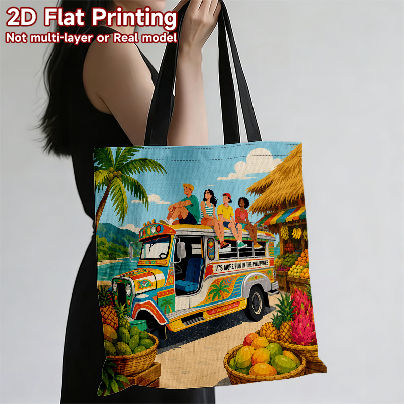 TEMU 2d Flat. 1pc Colorful Philippine Travel Themed Handbag, Large Capacity Shopping Bag, Stylish And Beautiful Reusable Grocery Bags