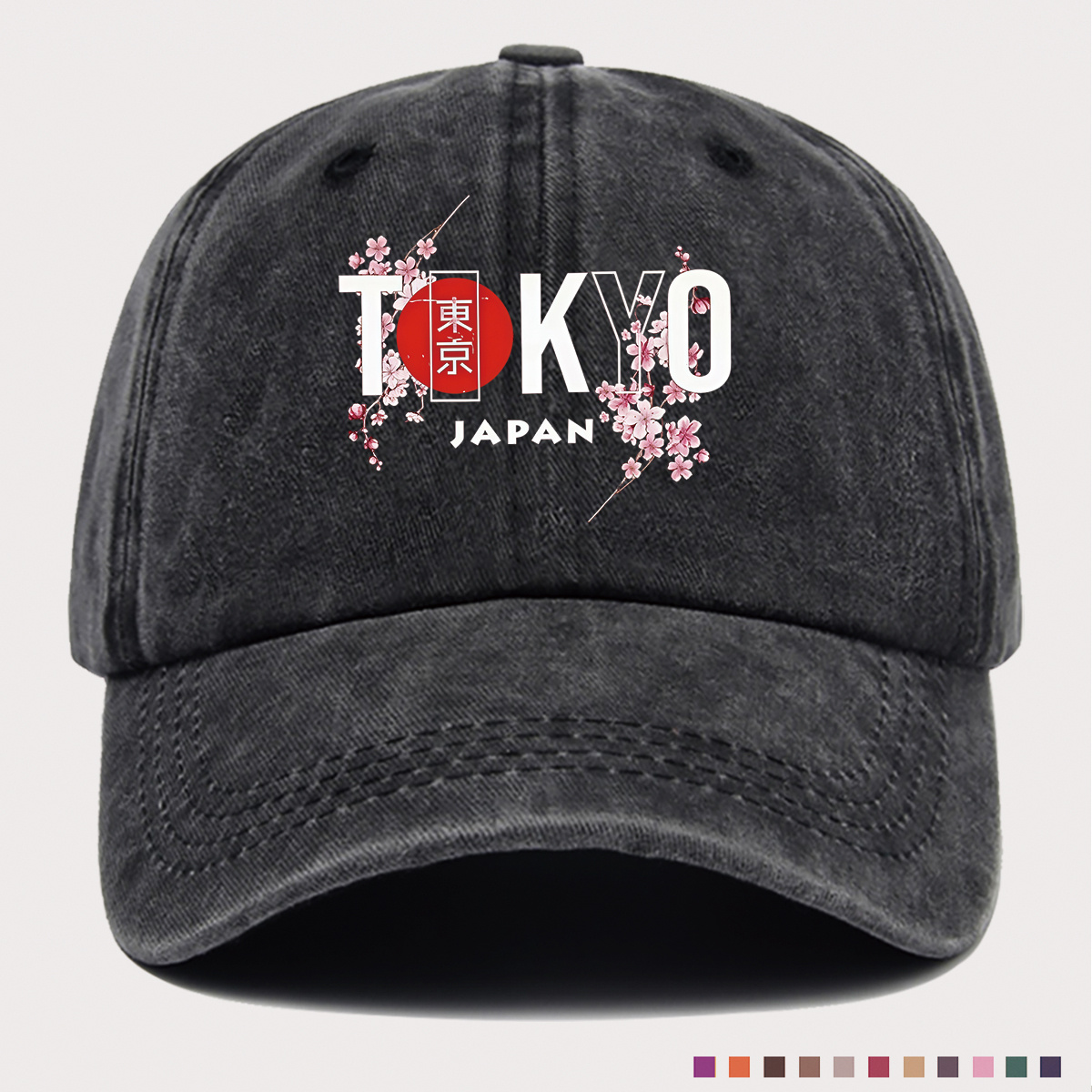 TEMU 1 Casquette de baseball avec motif de de Tokyo, style japonais, tendance , chapeau unisexe ajustable, respirant et confortable, noir, à bord