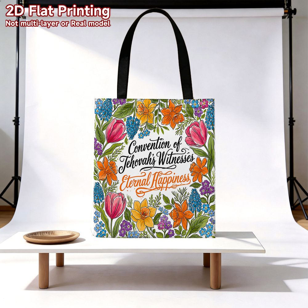 TEMU 2d Flat. 1pc. Eternal Happiness Colorful Floral Canvas Tote Bag, Durable Rectangular Tote Bag, Suitable For Daily Commute, School, Beach, '