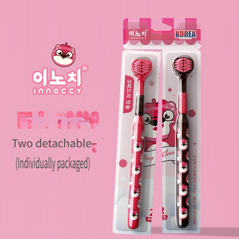 Cute Strawberry Bear Three-Sided Toothbrush, 2-Pack