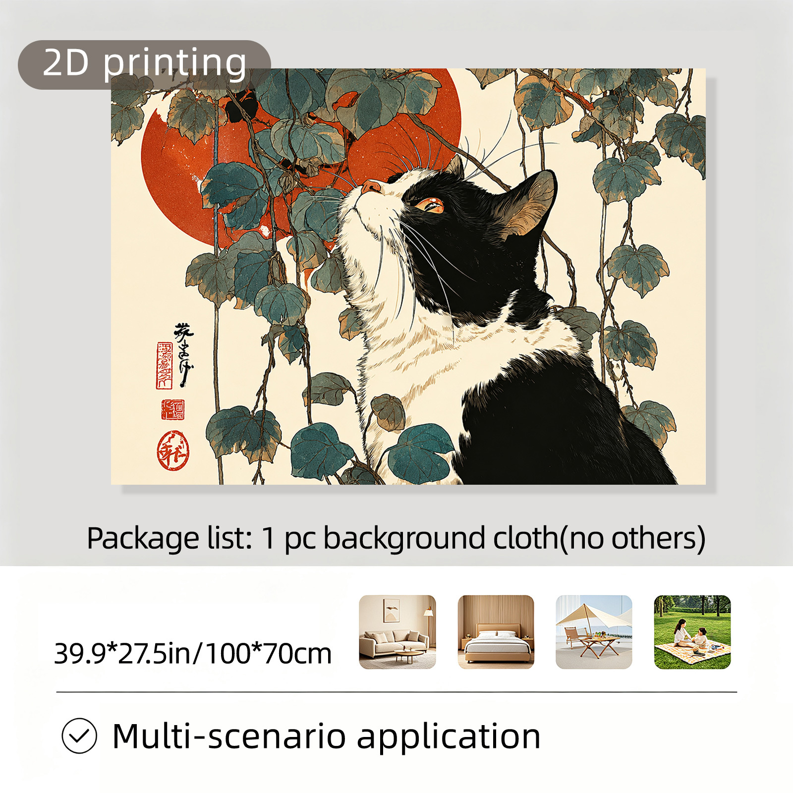 TEMU 2d Flat - 1pc 2d Printed Tapestry, Large/small Size, Black Cat At Red Sun, Aesthetic Wall Decor, Home Decor, Non-luminous, Suitable For Living