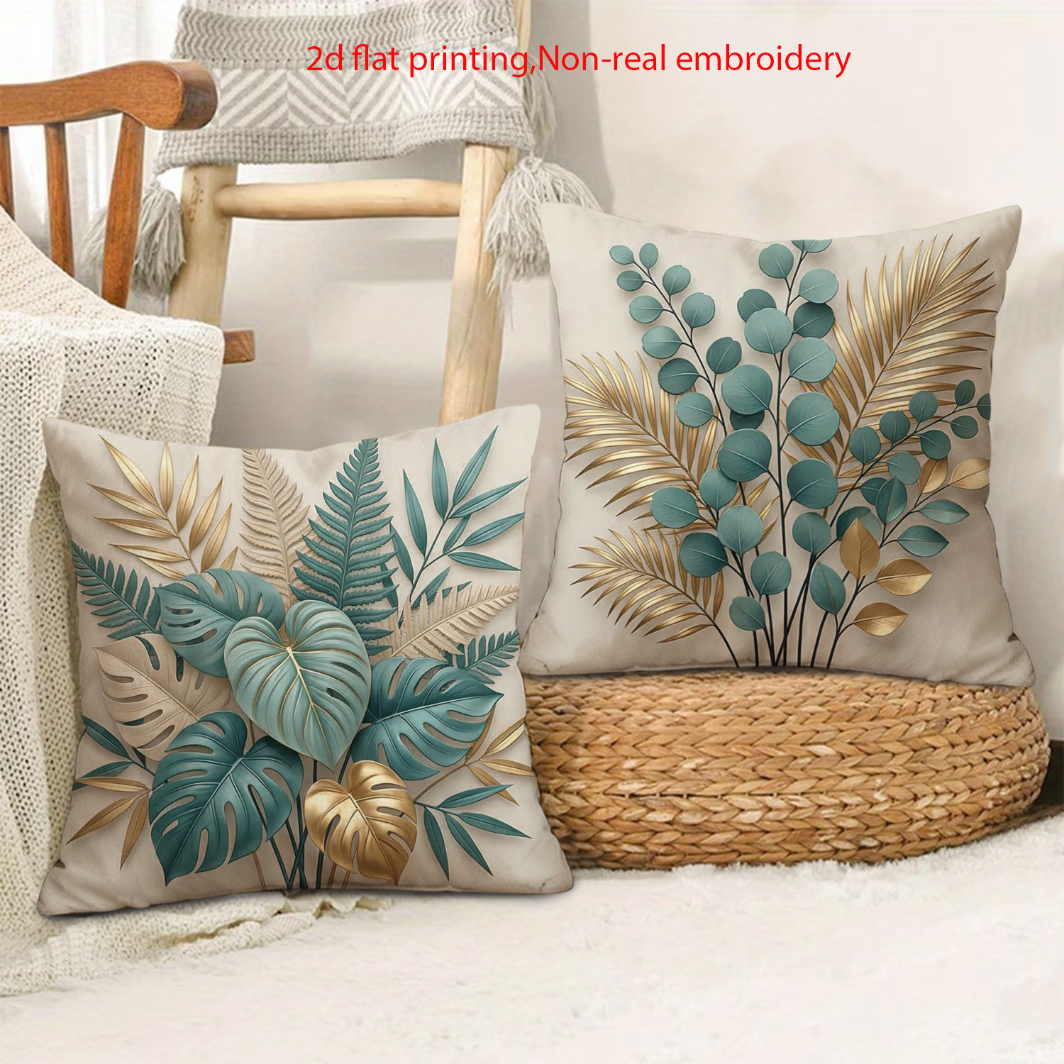 TEMU 2D - 2 piezas, Fundas de Cojín , Fundas de Cojín de Hoja con Bordado No Real de Impresión 2D , 18X18In, Fundas de Almohada Decorativas para el