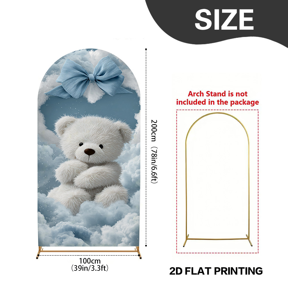 TEMU 2d Flat, 2d Flat - 2d Flat, 2d Flat - 1pc 2d Flat Elastic Arched Gender Reveal Teddy Cloud Background Banner, Ideal For Birthday Parties, Sister