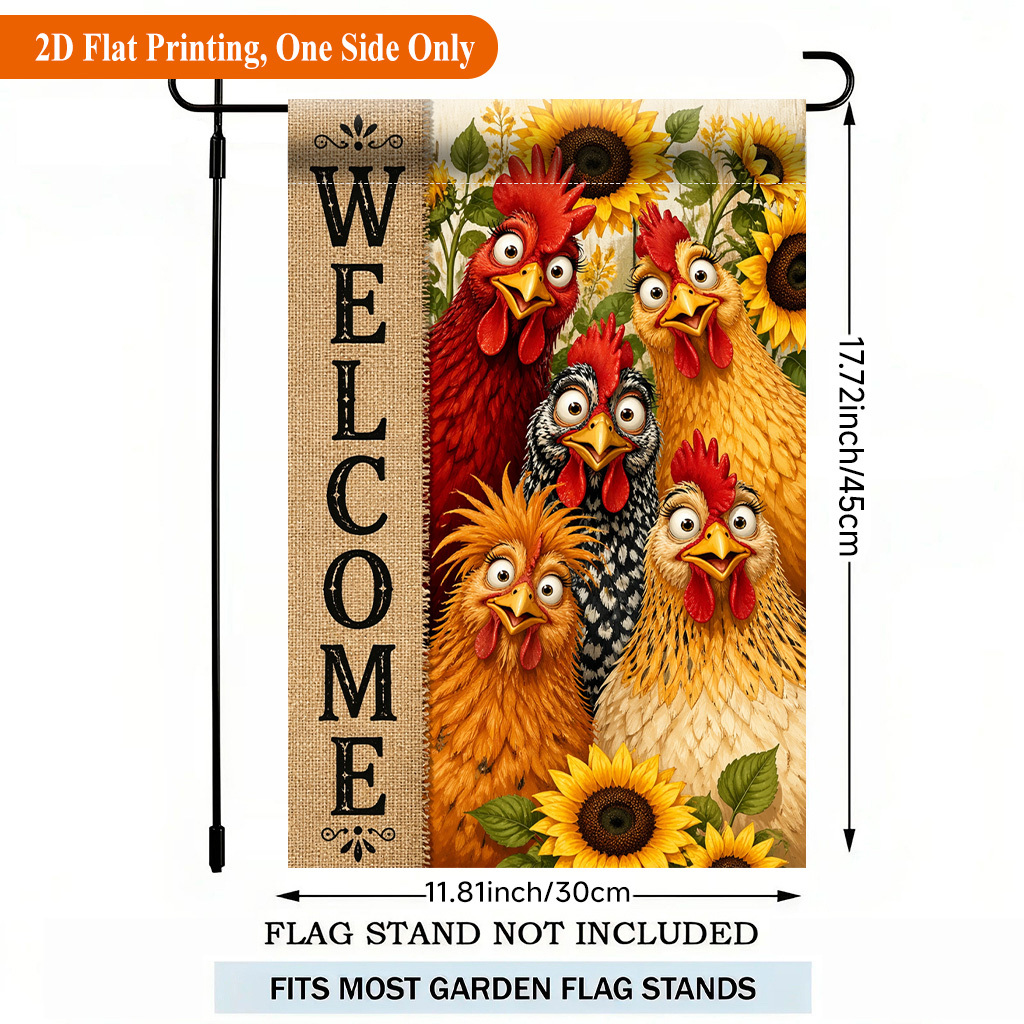 TEMU 2d Flat - 2d Flat - 2d Flat Printing Garden Flag 1pc, Cute Chickens With Sunflowers Single Sided Polyester Garden Flag, Holiday Yard Banner, For