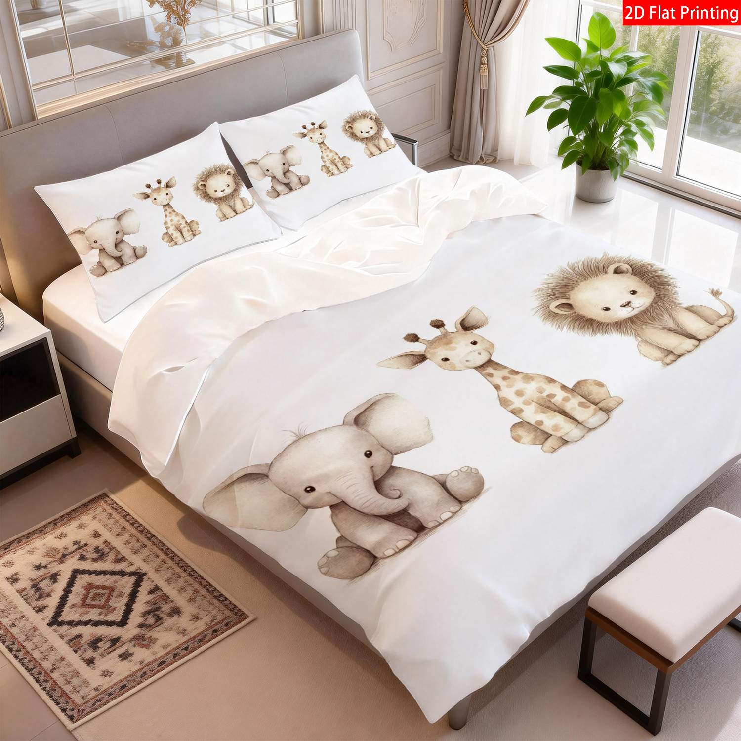 Cute Animal Themed Quilt Cover Bedding Set, Beige & White Prints