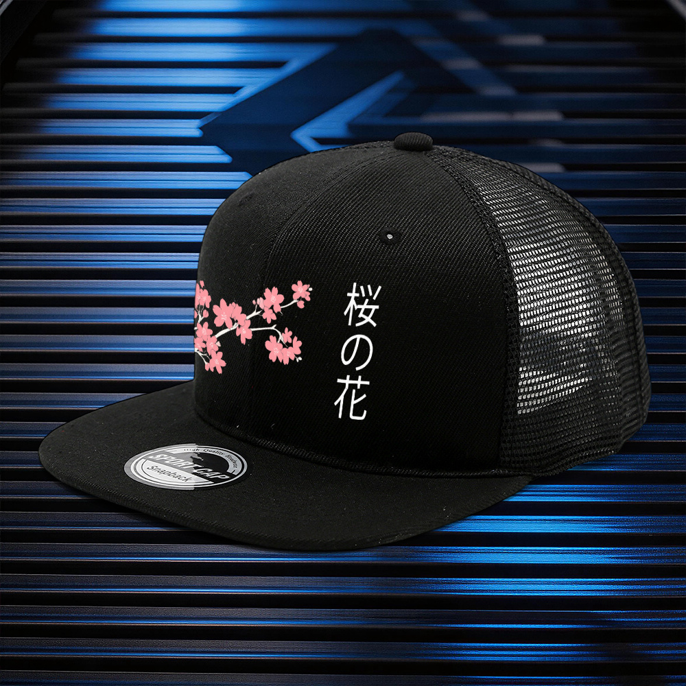 TEMU 1pc, Adjustable Hip-hop Net Cap With Cherry Print, Lightweight Printed Craft Women's Hat, Men's Trendy Cap With Cherry Pattern, Ideal Gift For