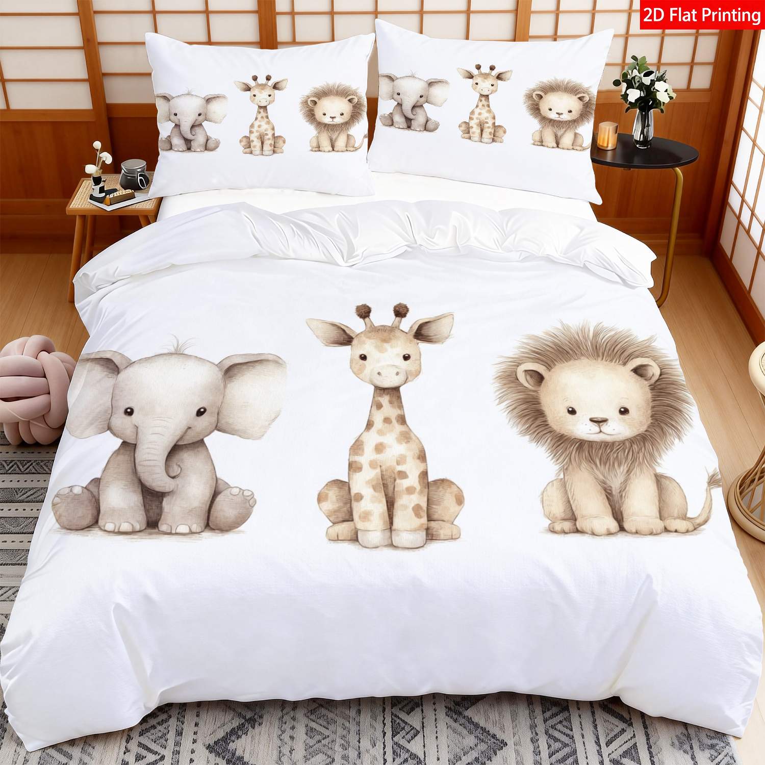 Cute Animal Themed Quilt Cover Bedding Set, Beige & White Prints
