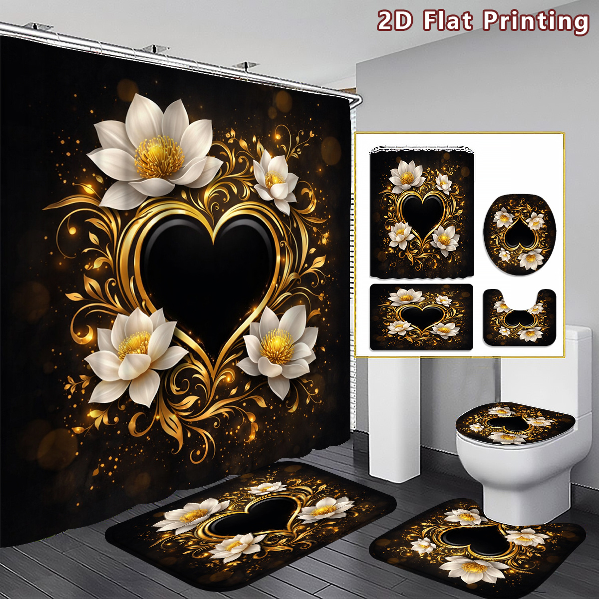 TEMU 2d Flat, 2d Flat 4pcs Rustic Wicker Baskets Shower Curtain Set, Brown Wicker And Wooden Decor Bathroom Decor, Accessories With Bath Mat, U -