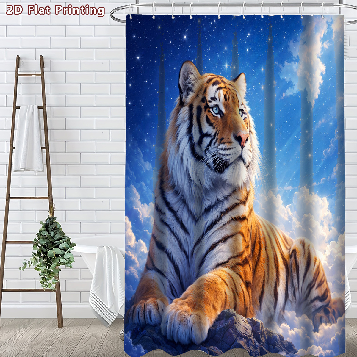 4pcs Turquoise Seashell Beach Shower Curtain Set with Accessories