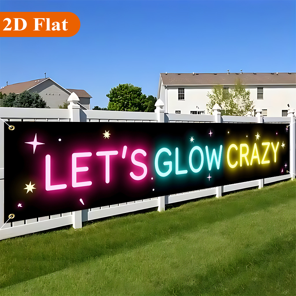 TEMU 2d Flat, 2d Flat - 2d Flat, 2d Flat - 2d Flat Banners 1pc, Neon Glow Party, Beautiful Large Yard Banner, Birthday Party Anniversary Celebration,
