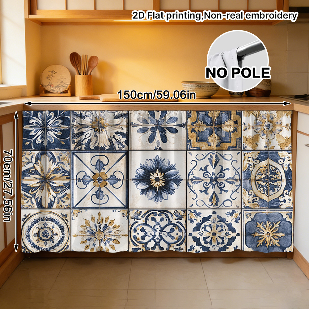 TEMU 2d Flat, 1pc Cabinet Curtain - Blue And Golden Pattern, Practical Hanging Style, Washable, , Easy To Store And Use, Tidy Layout, Decorative And