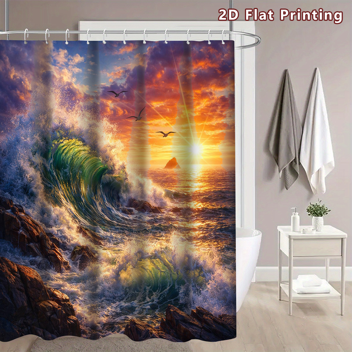 Ocean Sunset Wave Shower Curtain, Multiple Size Options