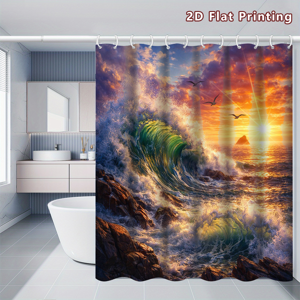 Ocean Sunset Wave Shower Curtain, Multiple Size Options