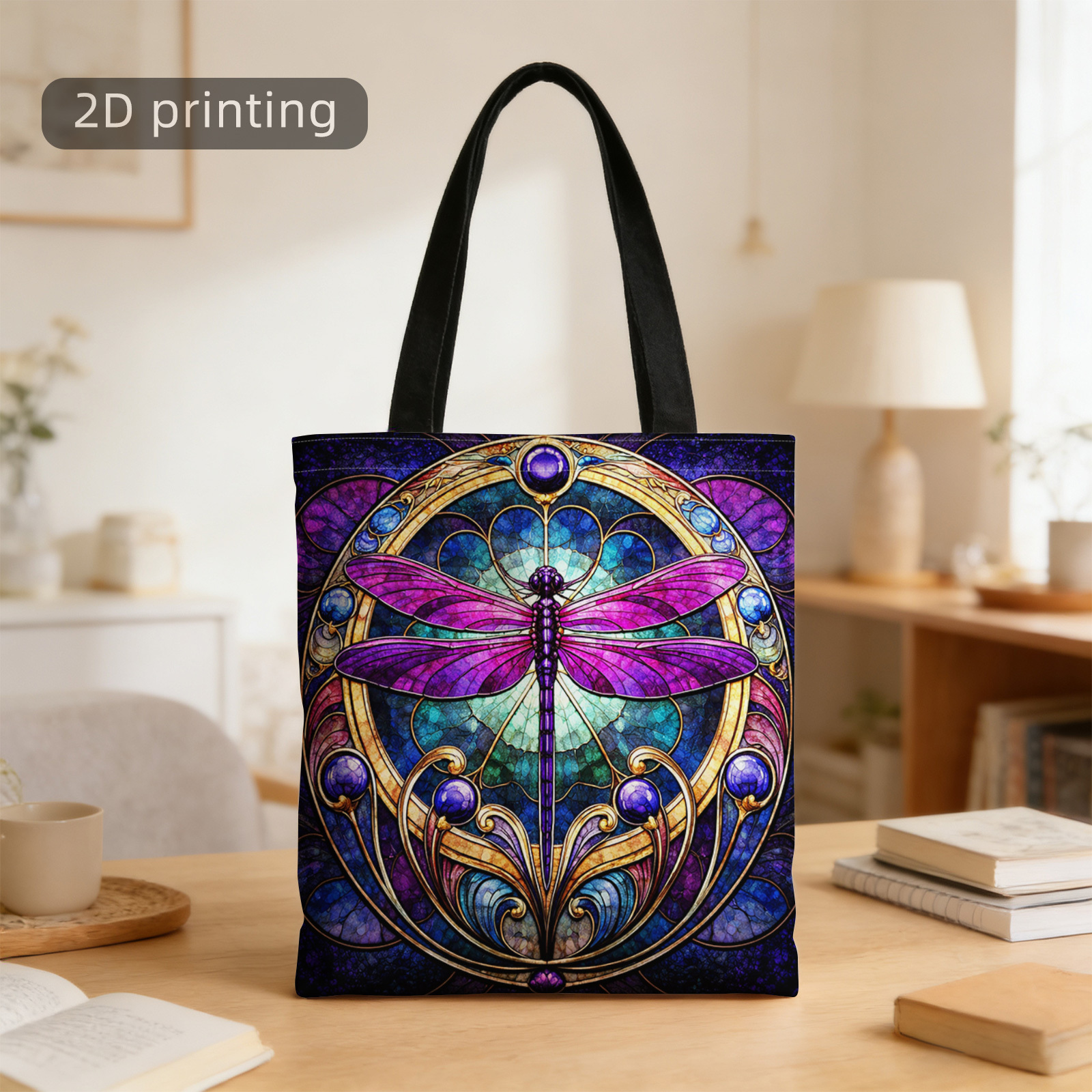 Women's Large Capacity Tote Bag with Glass Art Dragonfly Design - Round Frame Suitable for Commuting, Office, Travel, Reusable Bag, Machine Washable, Shoulder Straps, Vibrant Colors, Yiwu-Made for Daily Use & Shopping