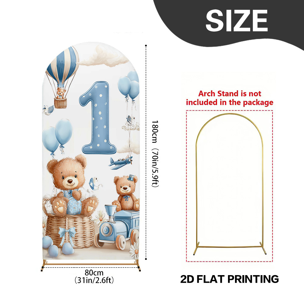 TEMU Plat 2D, 1 pièce Bannière de fond arquée élastique plate 2D pour premier anniversaire, Décoration murale facile à installer. Convient pour les