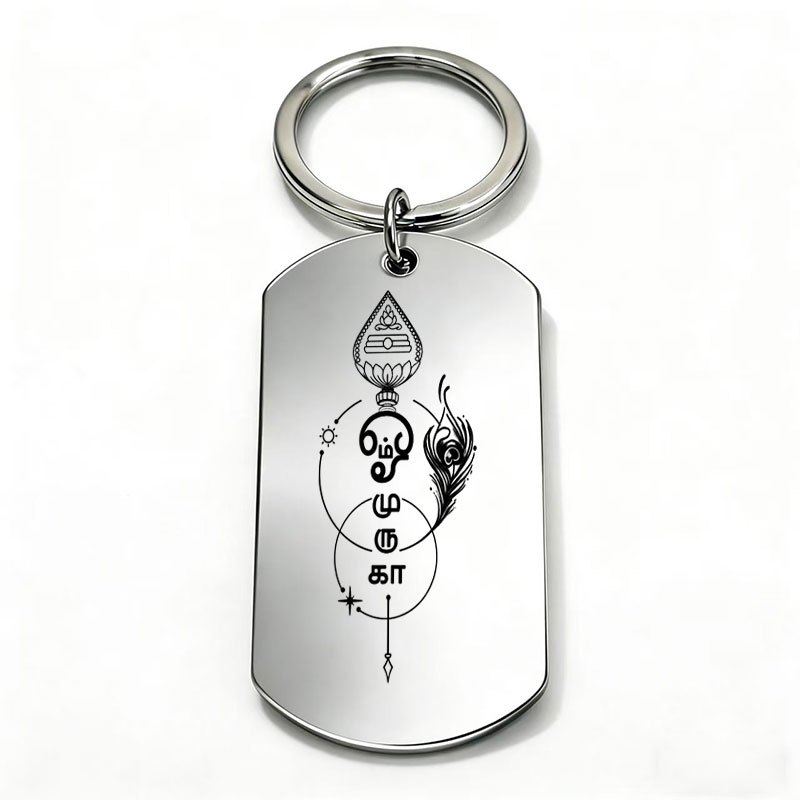 TEMU 1 pièce Porte-clés style plaque d'identité en métal gravé au laser avec combinaison de hindou tamoul "ஓம் முருகா", et symbole de lotus, style