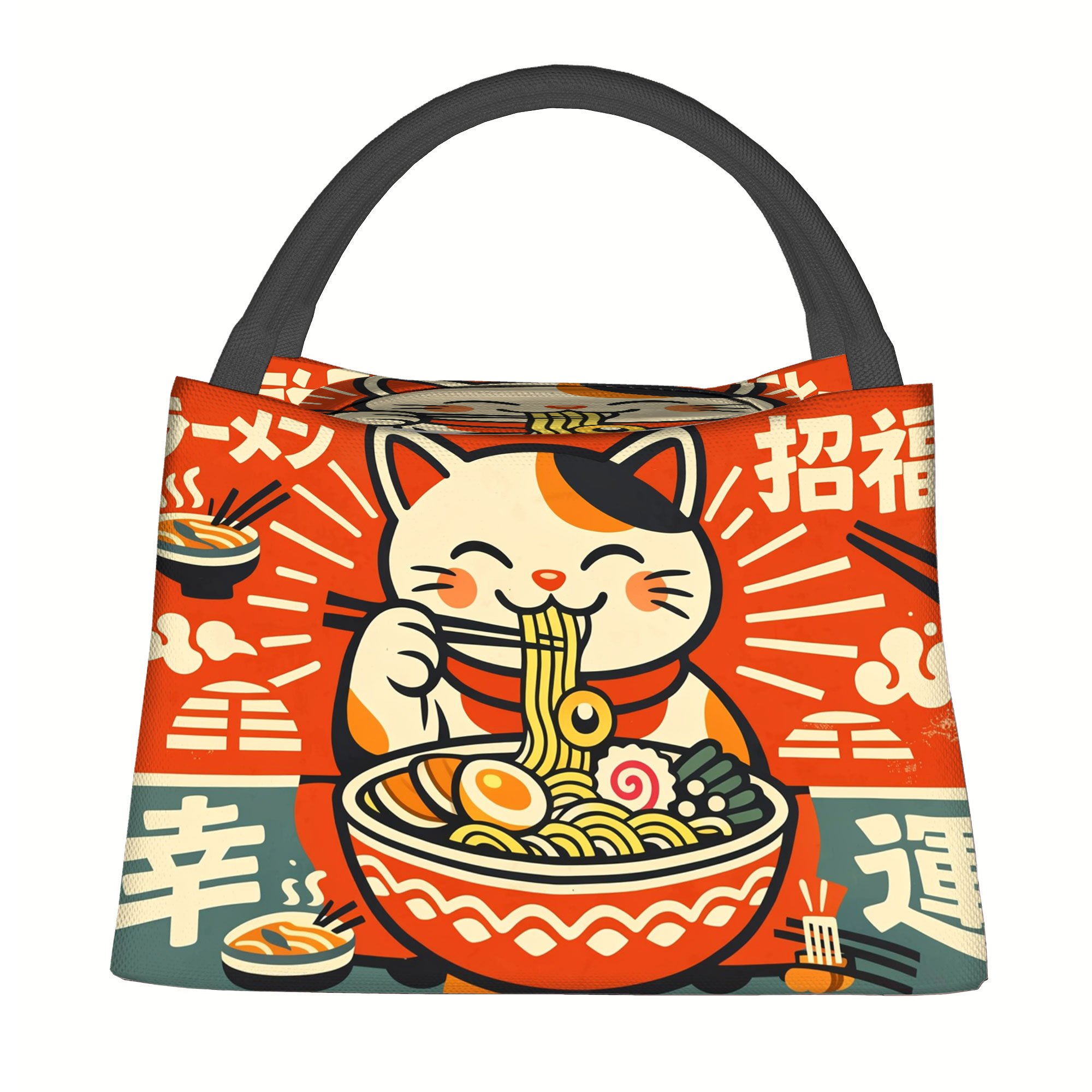 TEMU 1pc, Sac Isotherme Imprimé Chat Mange des Noodles, Sac d'Isolation, Pas de Contact Alimentaire, Convient , , , Unisexe Portable Réutilisable,