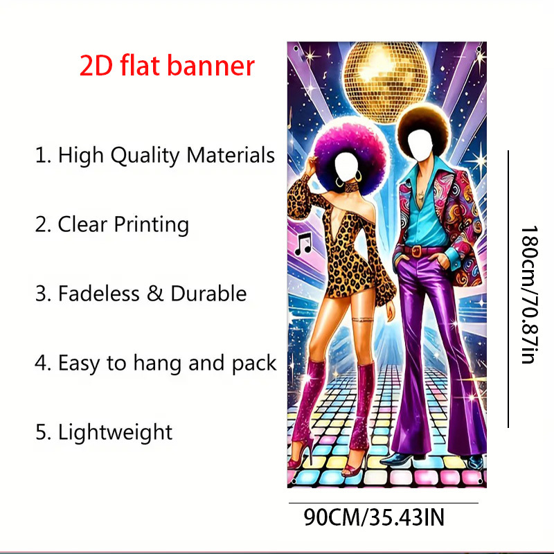 TEMU 2d Flat, Vintage Disco Party Banner Suitable For Birthdays, & Themed Events - Thickened Door Decoration With Retro Characters, Wear-resistant