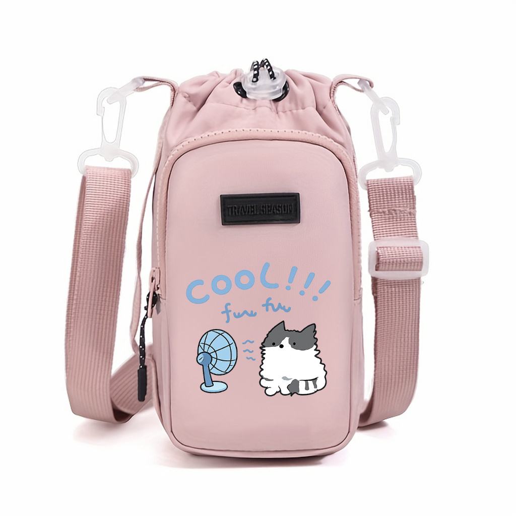 TEMU 1pc Cute Cat Print Women's Crossbody Bag With Zipper Closure, Compact And Portable With Adjustable Shoulder Strap, Stylish Small Coin Purse For