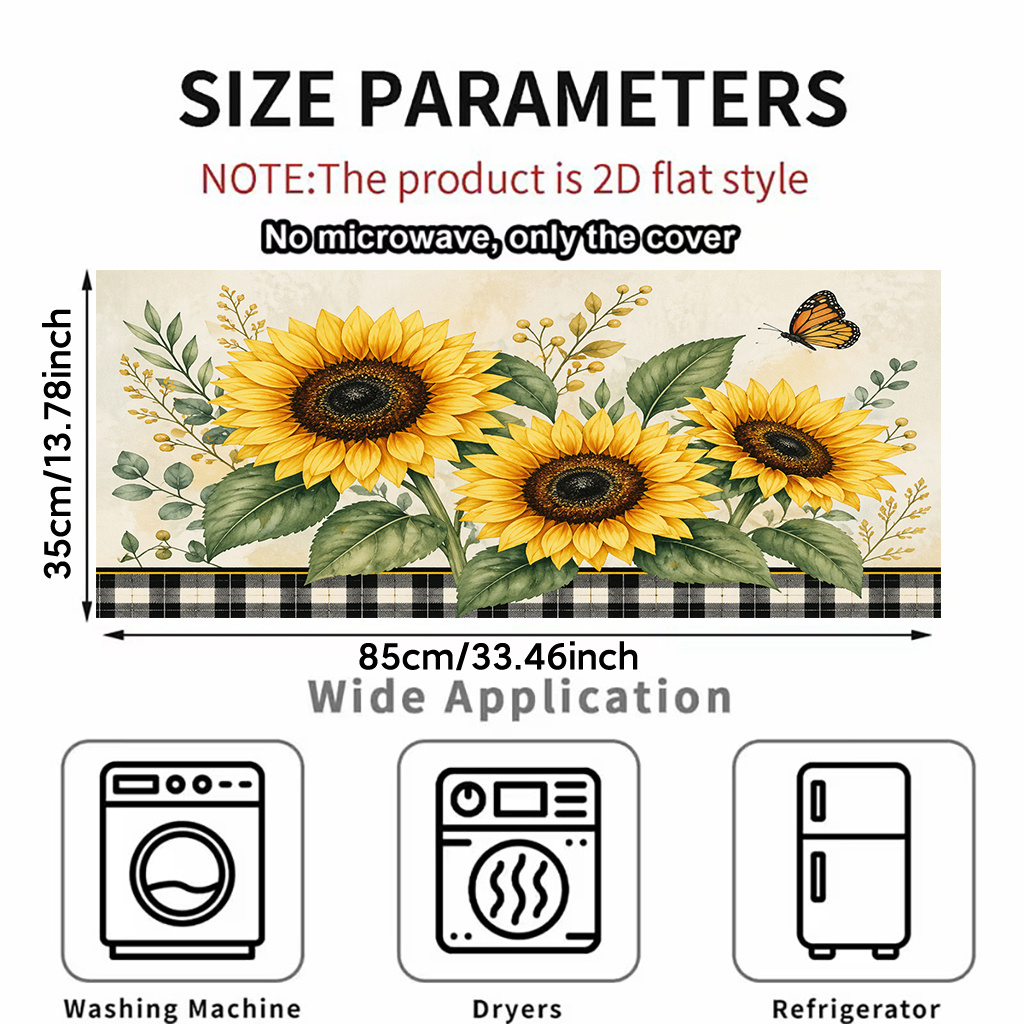 TEMU 2d Flat Microwave Oven Cover, 1pc, Sunflowers And , Durable Polyester Fabric, Dustproof, Waterproof And Oil-proof, Suitable For Office, Living