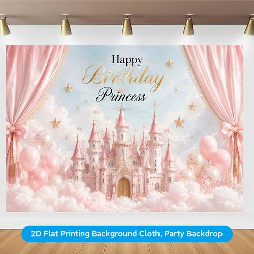 öğe resmi 2d düz, 1 adet 2d düz baskılı arka plan afişi, şato rüya sahnesi arka planı, 2d düz arka plan perdesi, doğum günü partisi, festival partisi, açık hava bahçesi, ev dekoru, cadılar bayramı noel şükran günü hediyesi, 2d düz