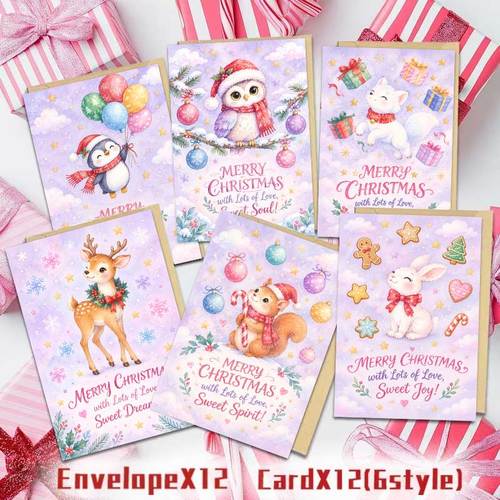 item picture 12 greeting cards 12 envelopes adorable christmas 2 card merry christmas with for friends watercolor