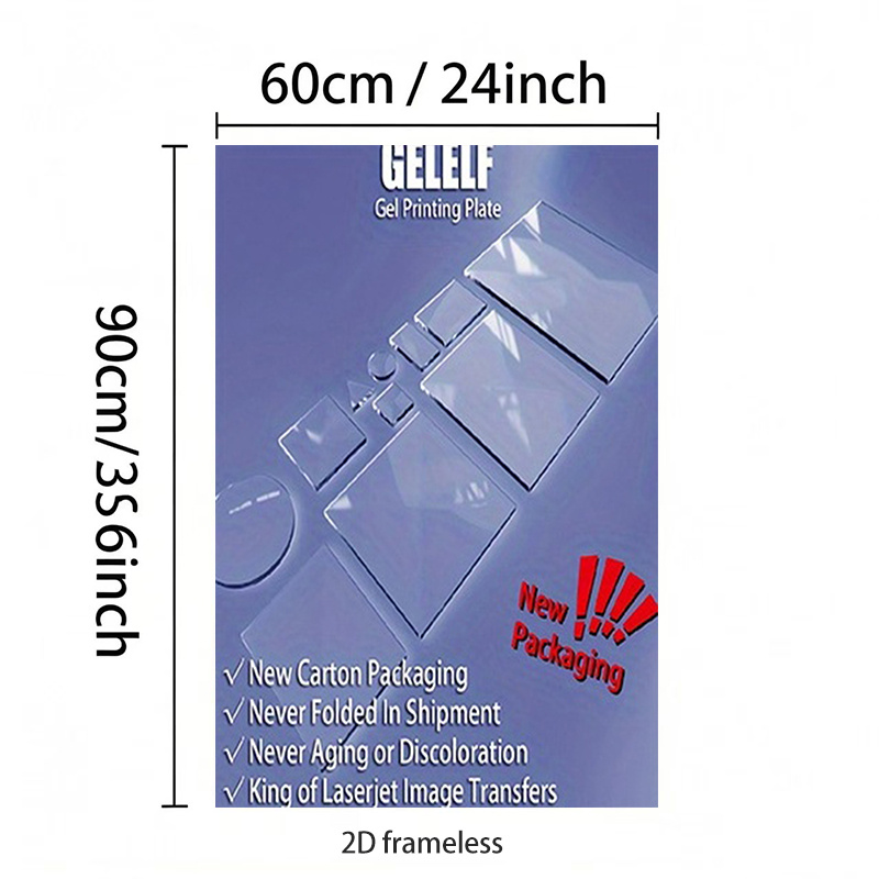 Frameless Gel Transfer Sheet, Compatible with Laser Printers