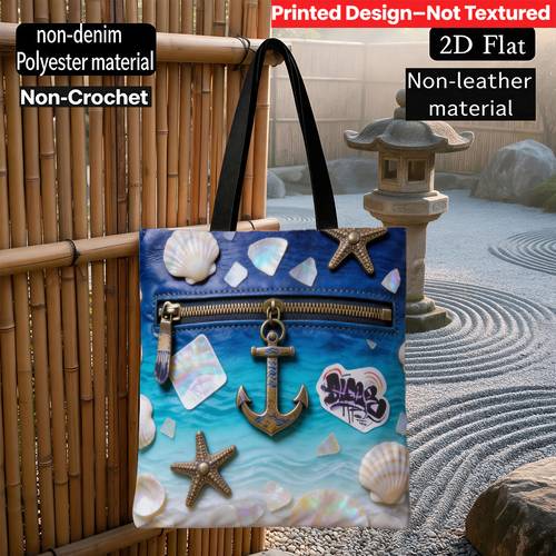 item picture printed design not textured non leather ocean theme backpack decoration 2d flat casual shoulder bag for library