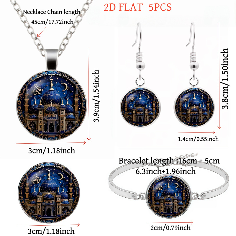 5pc Mosque-Themed Ladies' Necklace, Earrings, Brooch, Bracelet Set