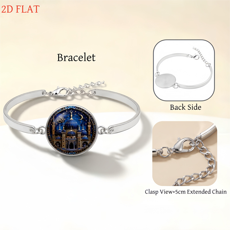 5pc Mosque-Themed Ladies' Necklace, Earrings, Brooch, Bracelet Set