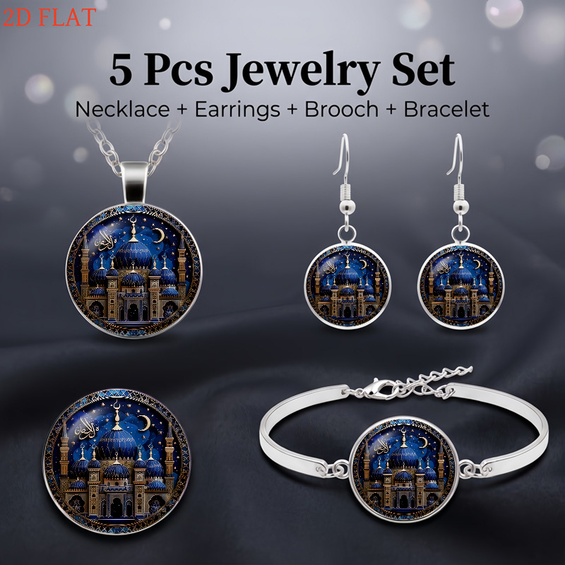 5pc Mosque-Themed Ladies' Necklace, Earrings, Brooch, Bracelet Set
