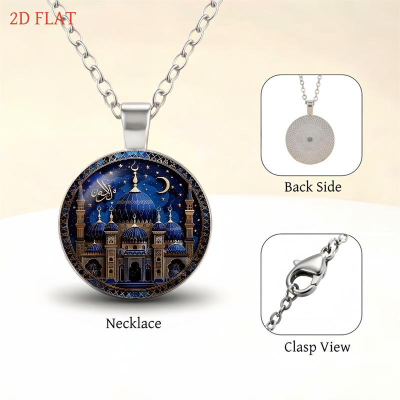 5pc Mosque-Themed Ladies' Necklace, Earrings, Brooch, Bracelet Set