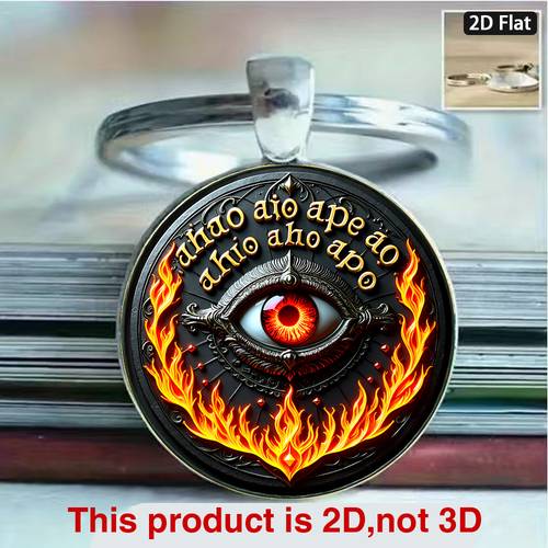 2d flat 1pc 2d flat mysterious religious of flame themed keychain featuring glowing surrounded by flames with ornate golden suitable for car keys backpacks and daily accessories a perfect gift