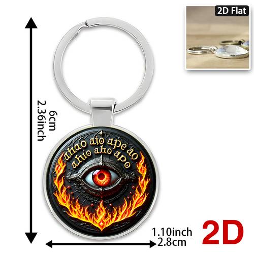 2d flat 1pc 2d flat mysterious religious of flame themed keychain featuring glowing surrounded by flames with ornate golden suitable for car keys backpacks and daily accessories a perfect gift