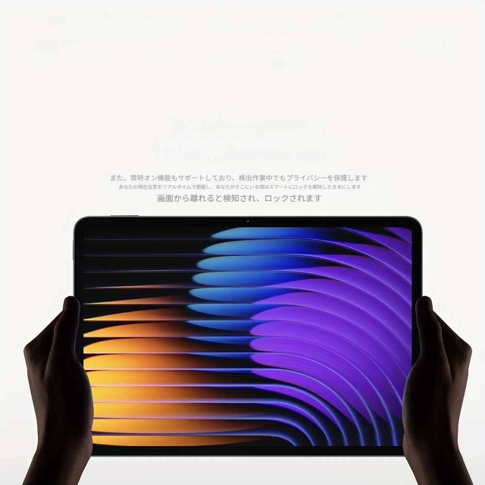 xiaomi pad 7 タブレット 8+256/12+512gb 11.2インチ 3.2k 144hz