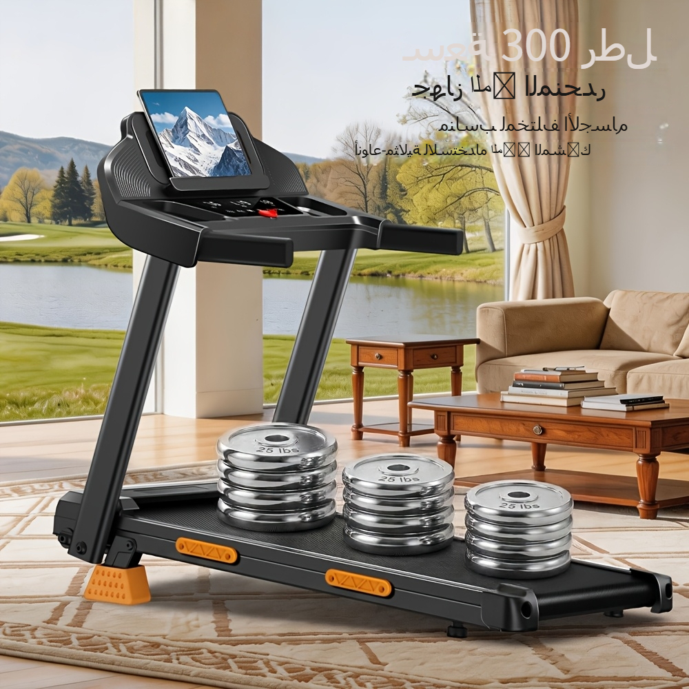 صورة العنصر جهاز مشي 4 في 1 للمنزل بميلان 15% وشاشة LED، جهاز مشي هادئ قابل للطي بقوة 3.0 حصان مع مقبض بسعة تصل إلى 136.08 كجم، ممتص للصدمات بـ7 طبقات