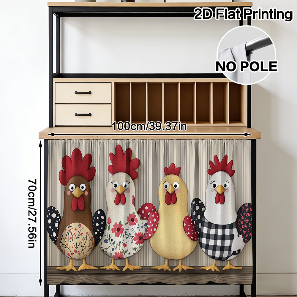 TEMU 2D, 1 pieza de cortinas decorativas para gabinetes con pollos coloridos para almacenamiento de cocina, armarios de dormitorio, gabinetes de