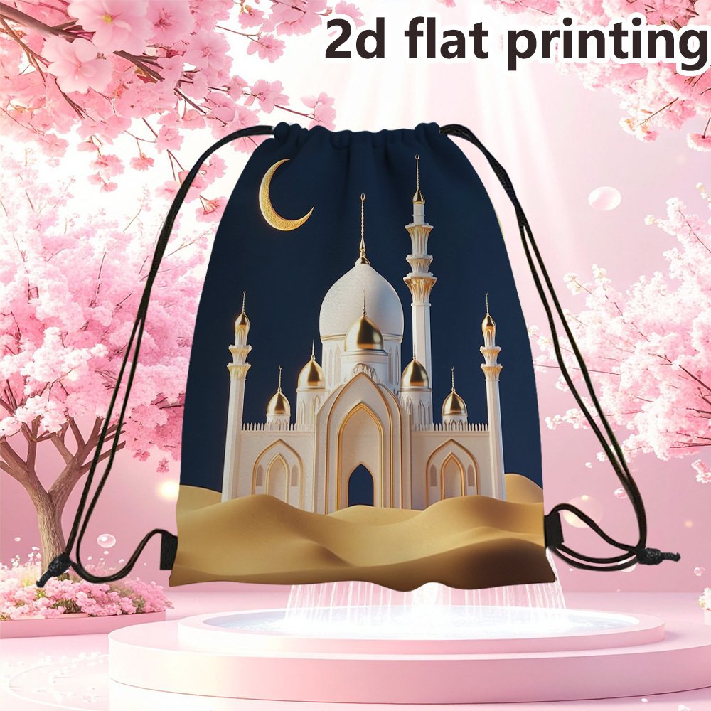 TEMU 1pc Drawstring Fitness Bag, Golden Over White Mosque In Golden Desert Pattern, Suitable For Travel, Fitness, Fashion, And Multifunctional Use,