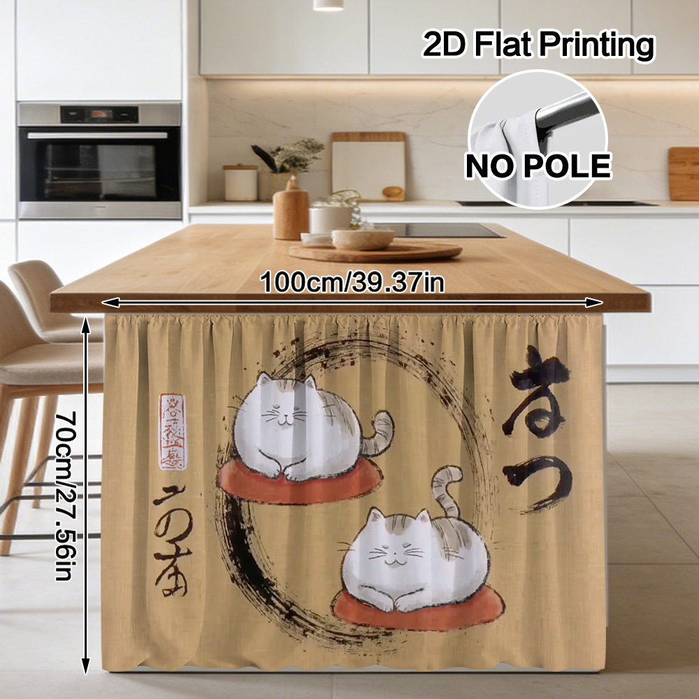 TEMU 2D 플랫 - 2D 플랫 - 일본의 행운의 고양이 2D 플랫 디자인의 모던 농가 스타일 캐비닛 커튼, 임대 집, 주방, 침실, 옷장, 카페에 간편하게 걸 수 있는 완벽한 제품, 테이블 스커트로도 사용 가능