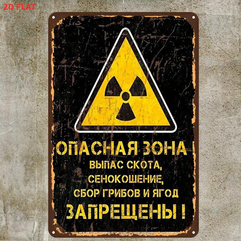 TEMU 2d Flat Printing Wood 1pc, Radiation Zone Warning Sign Wooden Plaque, Suitable For Indoor, Garden, Outdoor, Home, Office, Bathroom Decoration