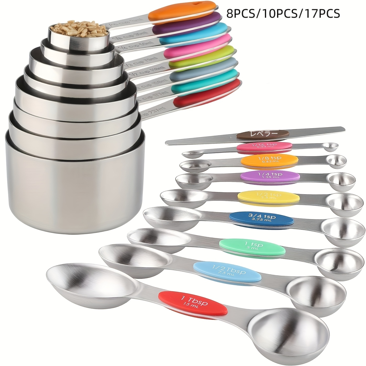 measuring cups sold on Temu Australia