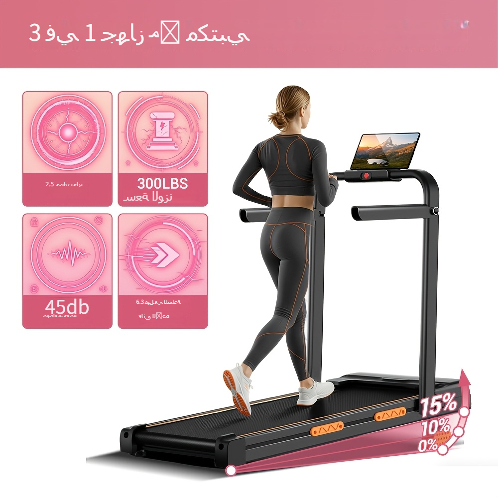 صورة العنصر سطح مشي بزاوية انحدار 15%، شاشة LED، جهاز مشي صغير هادئ بقوة 2.5 حصان للمنزل والمكتب، أقصى وزن مستخدم 136.08 كجم، بدون بطارية