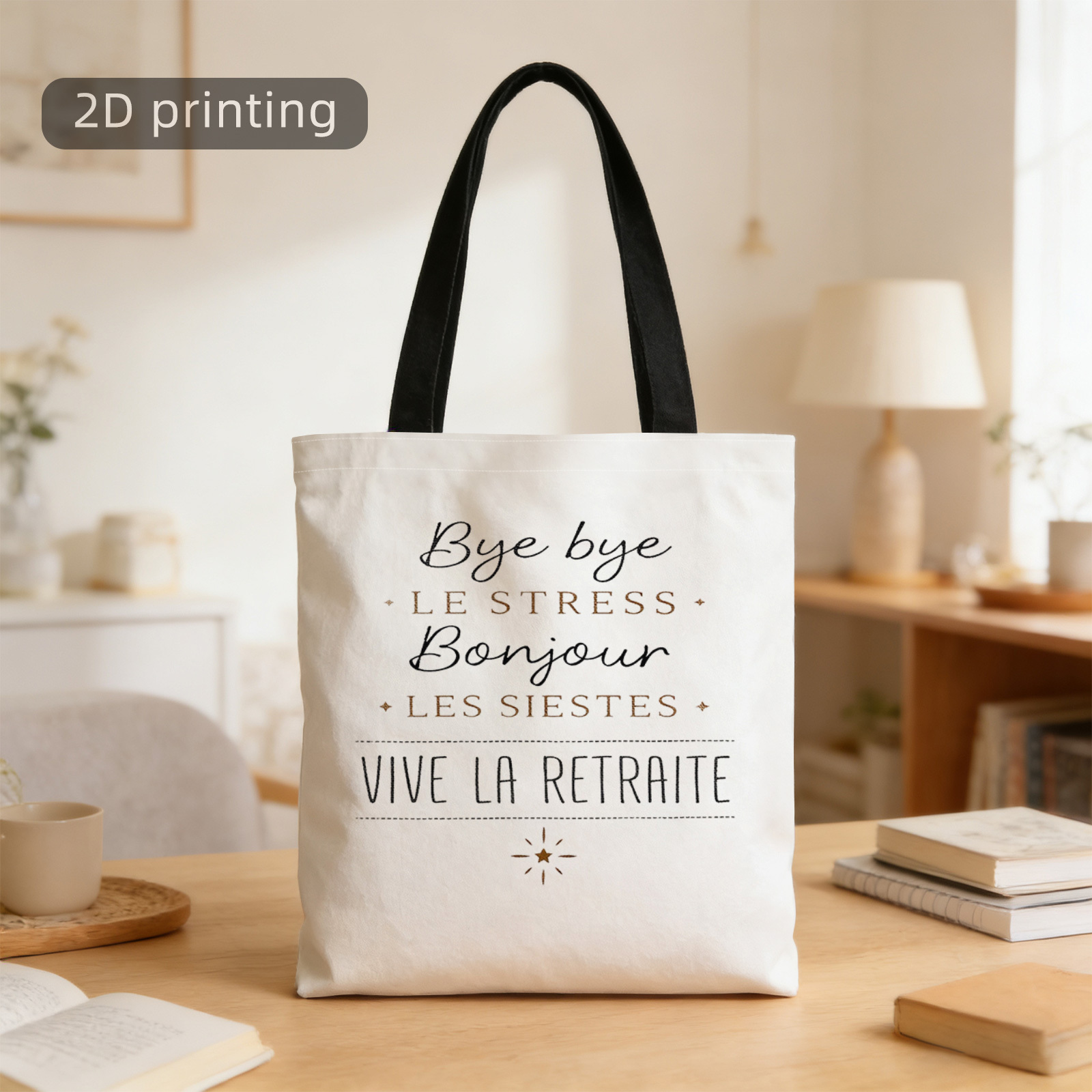 TEMU 1 pièce, Sac fourre-tout imprimé en 2D avec la " le stress, , Longue retraite". sac à bandoulière réutilisable et élégant est parfait pour le