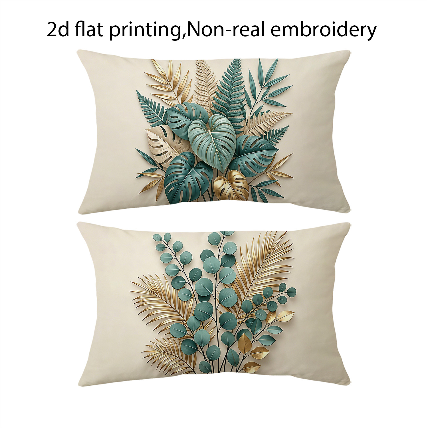 TEMU 2D Plat - 2pcs, Housses de coussin imprimées en 2D, Housses de coussin à feuilles non brodées, 12Inx20In, Taies d'oreiller décoratives