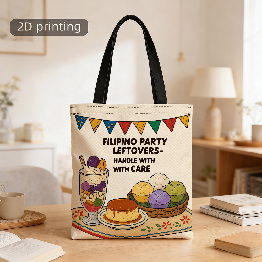 TEMU Sac 1 pièce avec effet plat 2D, base beige clair avec fanion de dessert philippin "FILIPINO PARTY" motif dessin animé nourriture vintage, sac de