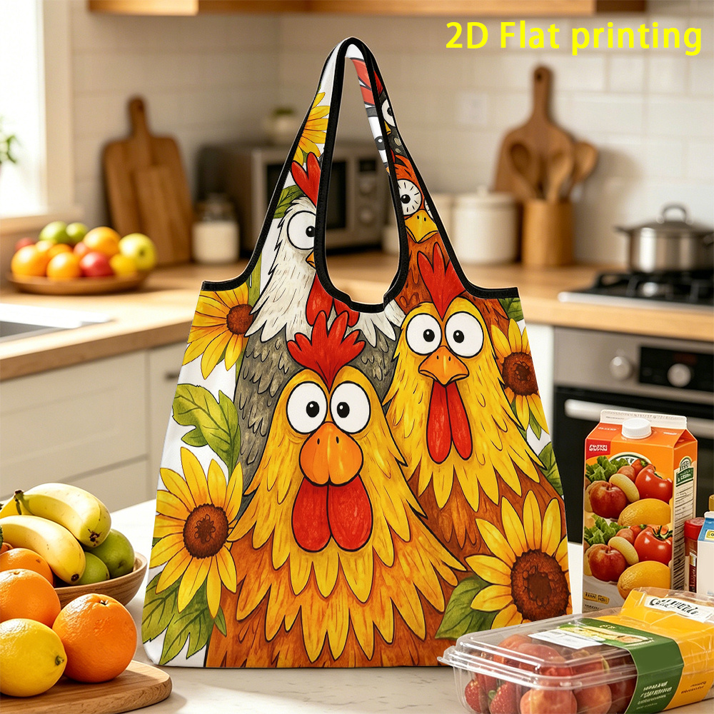 TEMU 1pc, 5 Chickens Sunflower Large Capacity Foldable Shopping Bag Reusable, Suitable For Storage, For Essential Items In Season